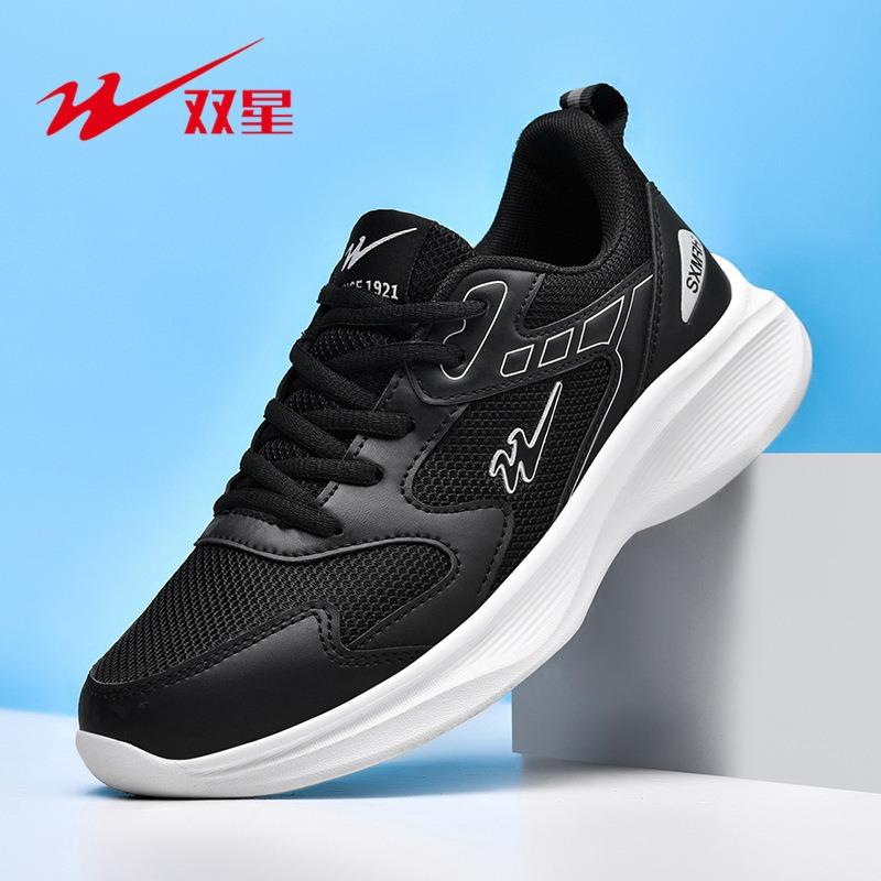

Double star women s spring new mesh breathable and lightweight sports and leisure shoes soft-soled travel shoes women 41