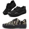 Unisex Camouflage Canvas Work & Training Shoes