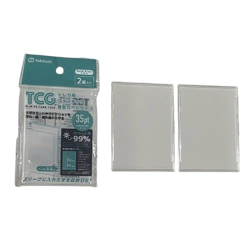 Protect Your Precious Cards and Collections from Dirt, Scratches, and UV Rays with 99% UV Protection. Store Cards In Sleeves. "Thin Plastic Card Case