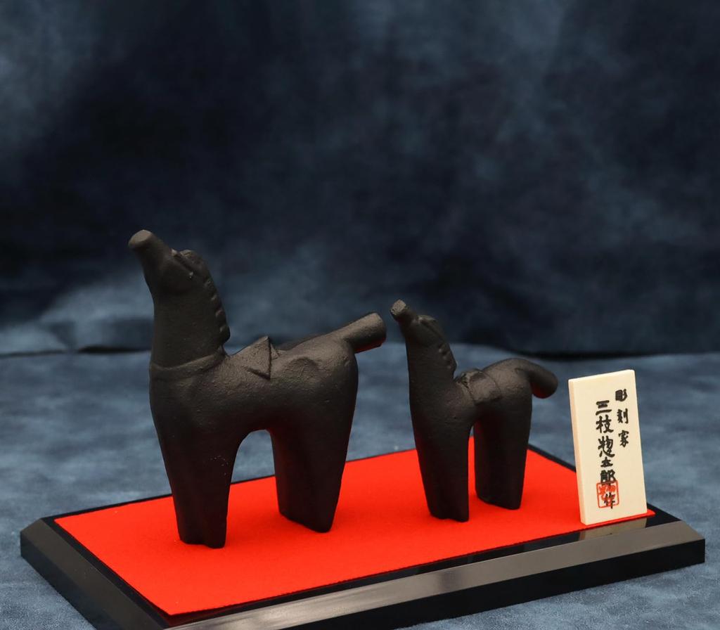 Takenaka Bronze 2026 Zodiac "Year of the Horse" by Sculptor Sotaro Saegusa, Traditional Art and Craft [Kietsu]