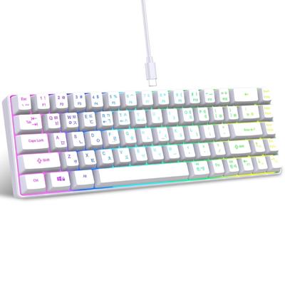 V200 68 Tasten Spieltastaturen USB 20 B Hintergrundbeleuchtung Koreanische Tastaturen für Laptops Computer Kleine Tastatur