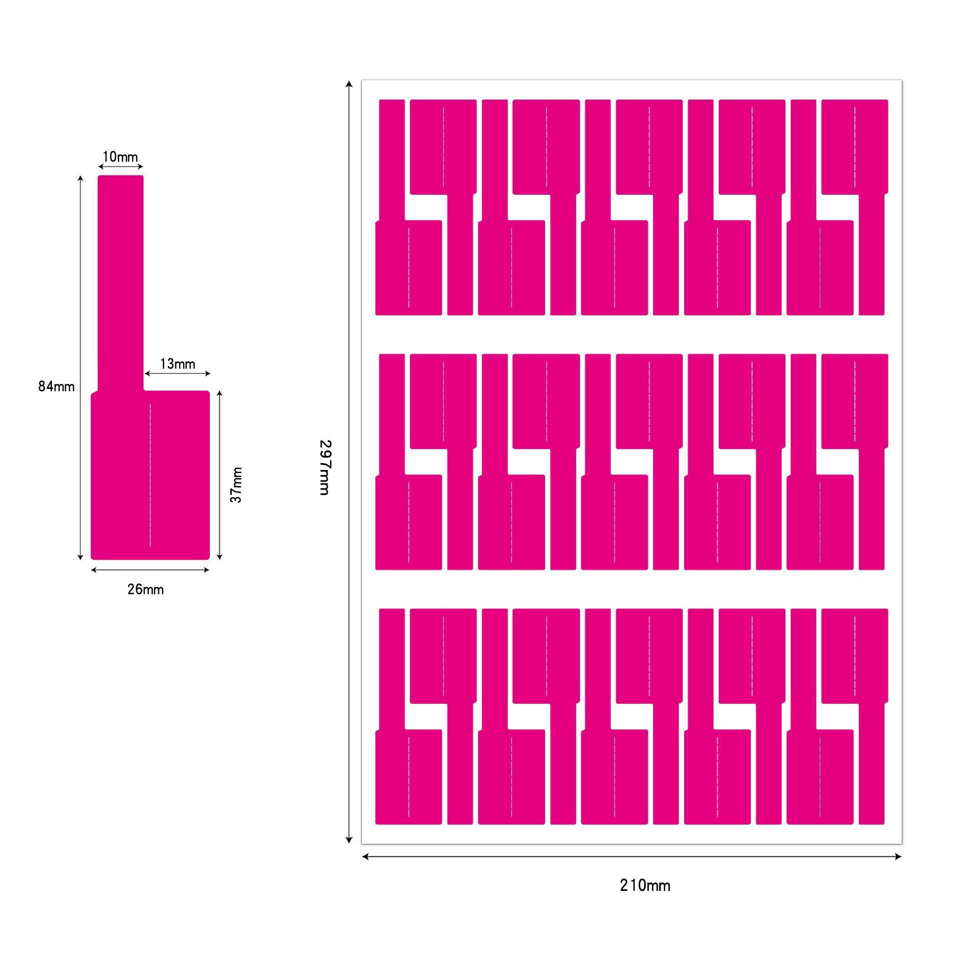 

Стійкі до розривів водонепроникні наклейки для кабелів, рукописні, маслостійкі, P-тип, кольорові A4, самоклеючі.