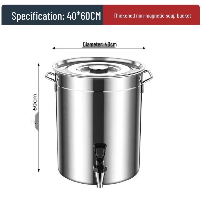 Xihe 70L Stainless Steel Hot Water Urn with Faucet