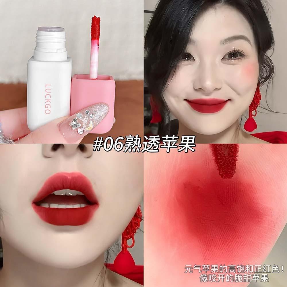 Luckgo Candy Story Lip Mud Smooth Matte Low Saturation Brightening Daily Lipstick