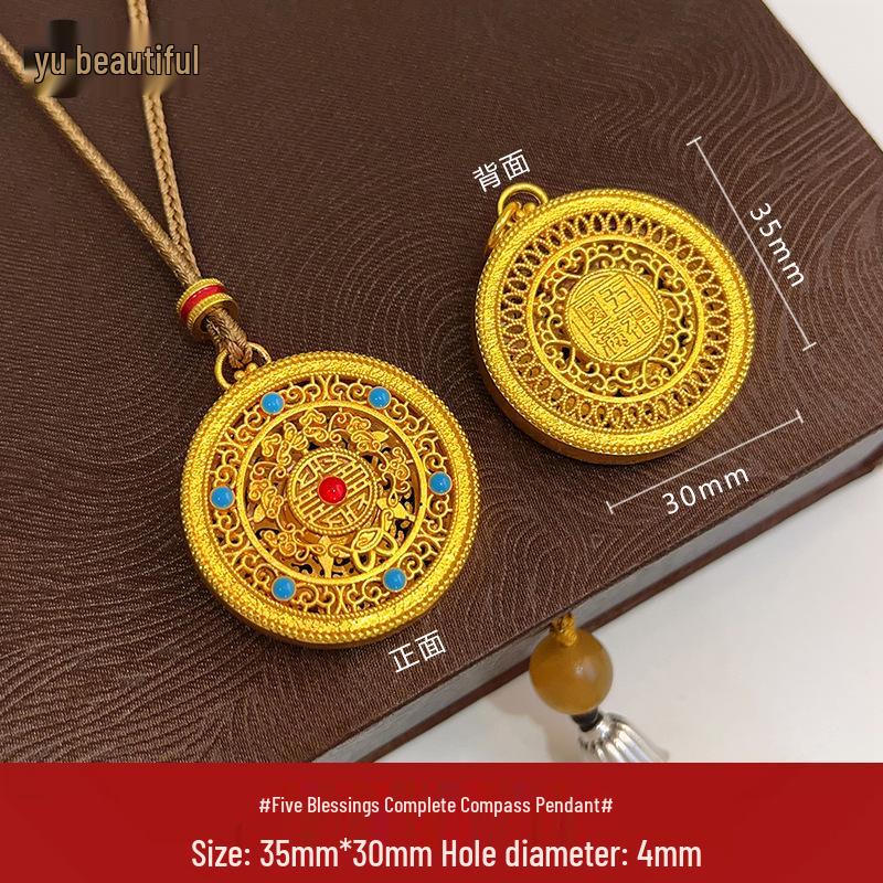 Gold Sand Eight Treasures Compass Pendant Necklace with Gourd Charm for Women