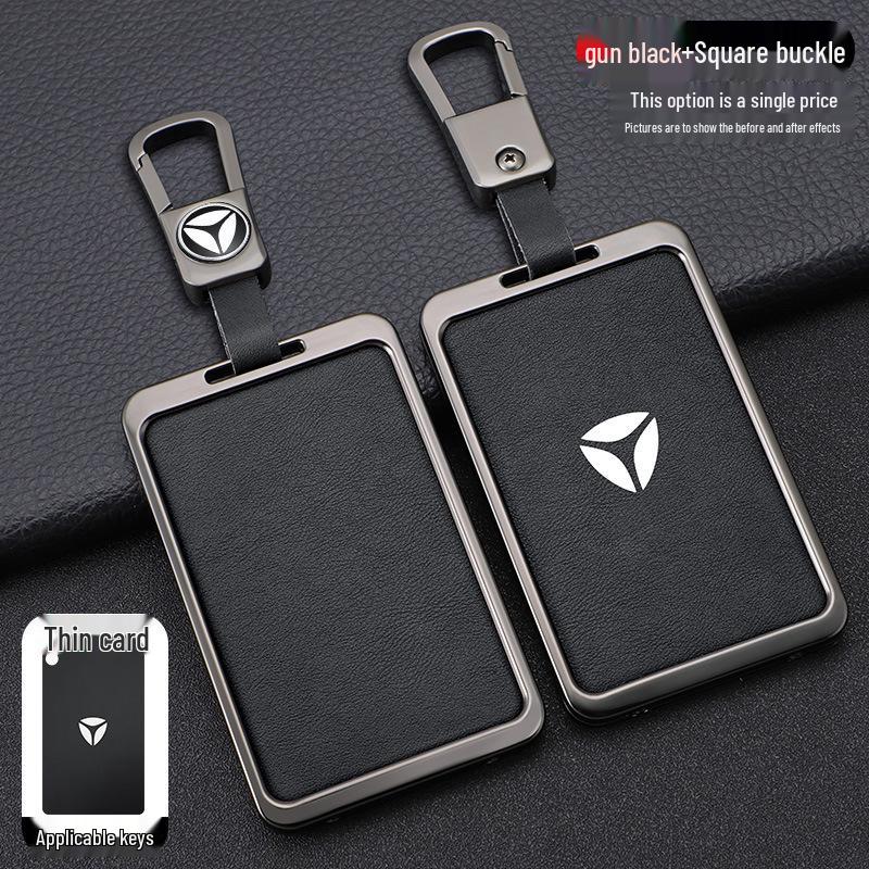 Yadea Aima Electric Vehicle NFC Key Card Protective Cover