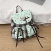 Casual fashion millennial style large-capacity backpack women's  new class bag commuter backpack