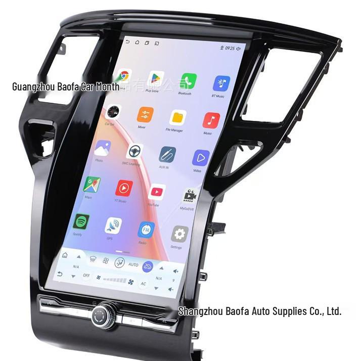 12-20 Nissan Pathfinder Android Navigation System with Large Screen Center Console