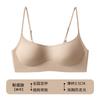 Thin shoulder strap low-necked version! Traceless invisible underwear women's thin cup gathers up, no steel ring low-cut skin tone bra cover
