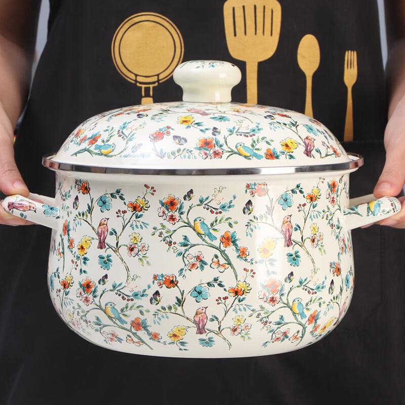 Huimailyuan Versatile Enameled Soup & Stew Pot