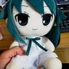 Saya No Uta Plush Doll Anime Character Fufu Cute Cartoon Stuffed Toy Sitting Pose Cotton Doll Home Decoration Collectible Gifts