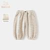 Banxidi Kids' Winter Fleece-Lined Striped Sweatpants