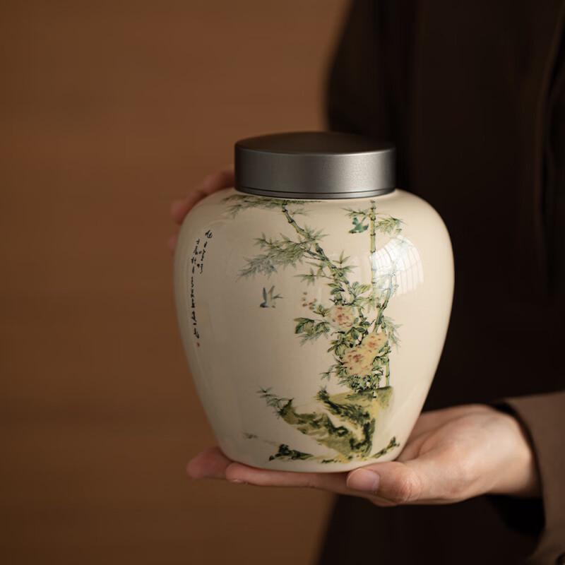 Su s Ceramic Bamboo Garden Tea Caddy 1