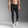 Tutaimjeuyu (Men'S) Aero Mesh Compression Tights Ma7377Bblk-Srf