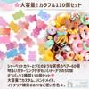 Heizi Deco Parts Bear Candy Resin Mix 110 Pieces Handmade Lollipop Bear 60 Donut 50
