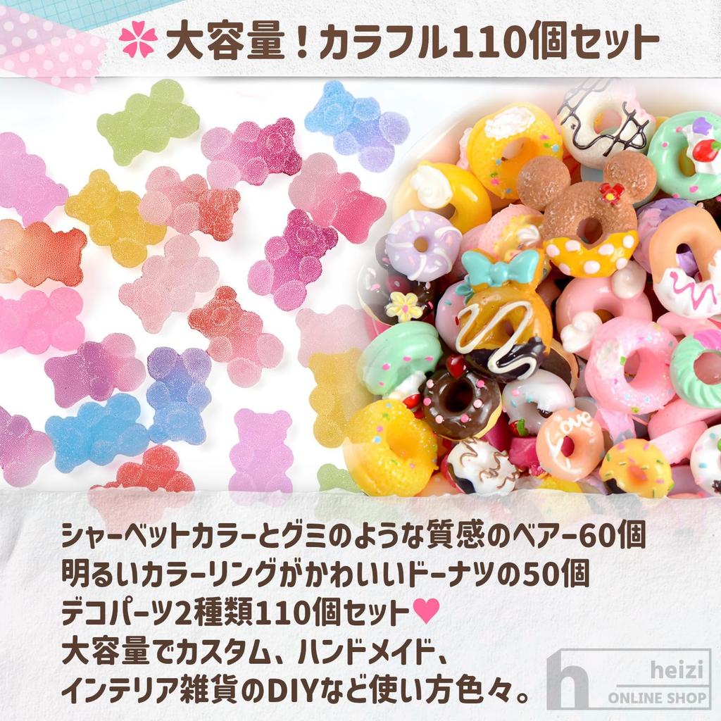 Heizi Deco Parts Bear Candy Resin Mix 110 Pieces Handmade Lollipop Bear 60 Donut 50