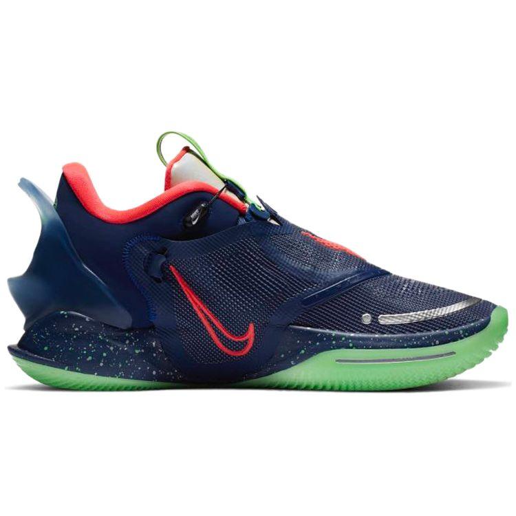 Nike Adapt BB 2.0 Planet of Hoops GC Charger Men Sneakers Blue Blue-Void Black CV2442-401