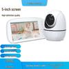 5-дюймовий бездротовий радіоняня з HD нічним баченням та двостороннім зв'язком