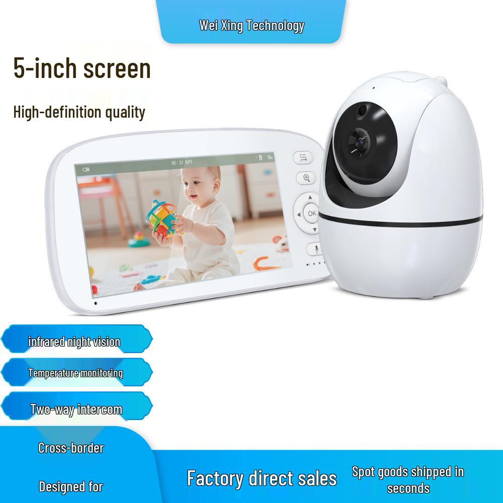 5-дюймовый беспроводной радионяня с HD ночным видением и двусторонней связью D035