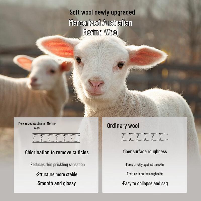 EMZ Men's Wool Blend V-Neck Cardigan