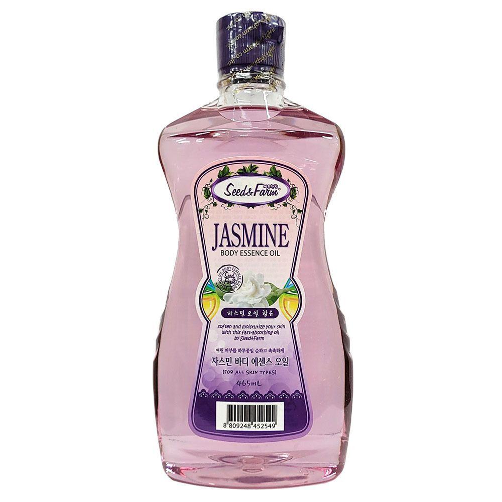 

ELPPWDEA jasmine scented body oil 465ml for a relaxing mood