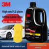 3M Concentrated High-Foam Car Wash & Wax Liquid