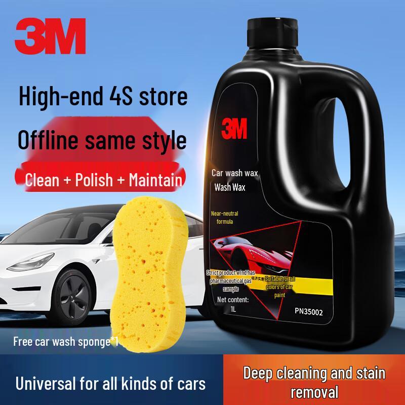3M Concentrated High-Foam Car Wash & Wax Liquid
