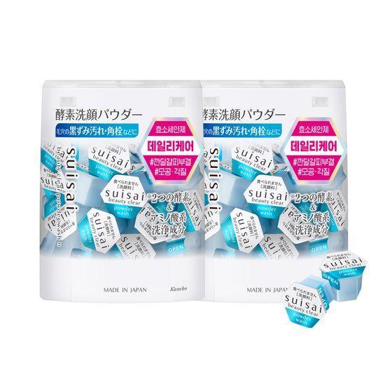 suisai Beauty Clear Powder Wash N 32 szt. Podwójna promocja