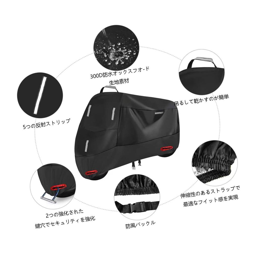 Fit For Honda Dax 125 DAX125 ST125 Motorcycle Cover 300D All Weather Motorcycle Cover