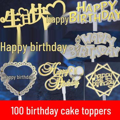 Happy Birthday Cake Topper - Acrylic Insert Card Decoration for Party