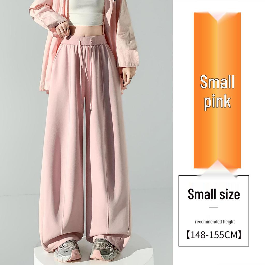Spring 2026 High-Waisted Wide-Leg Pants - Slimming Loose Straight Casual Two-Wear Floor-Length for Women