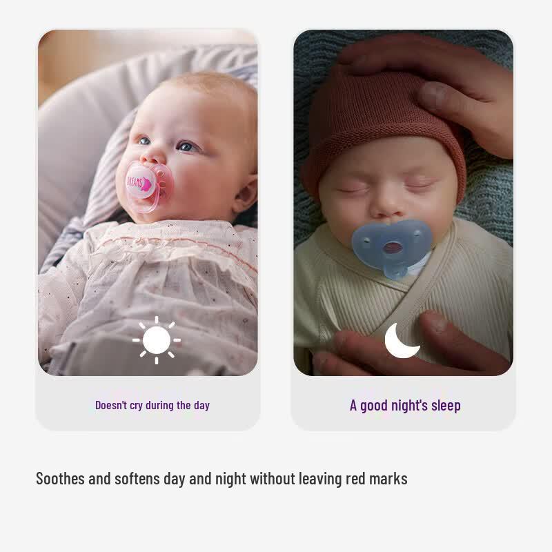 Philips Avent Μαλακή Πιπίλα Ενός Κομματιού