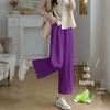 Plus Size Ice Silk Wide Leg Cropped Pants - Trendy Korean Style for Spring & Summer
