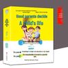 Passatempos e estilo de vida – Psicologia e desenvolvimento pessoal