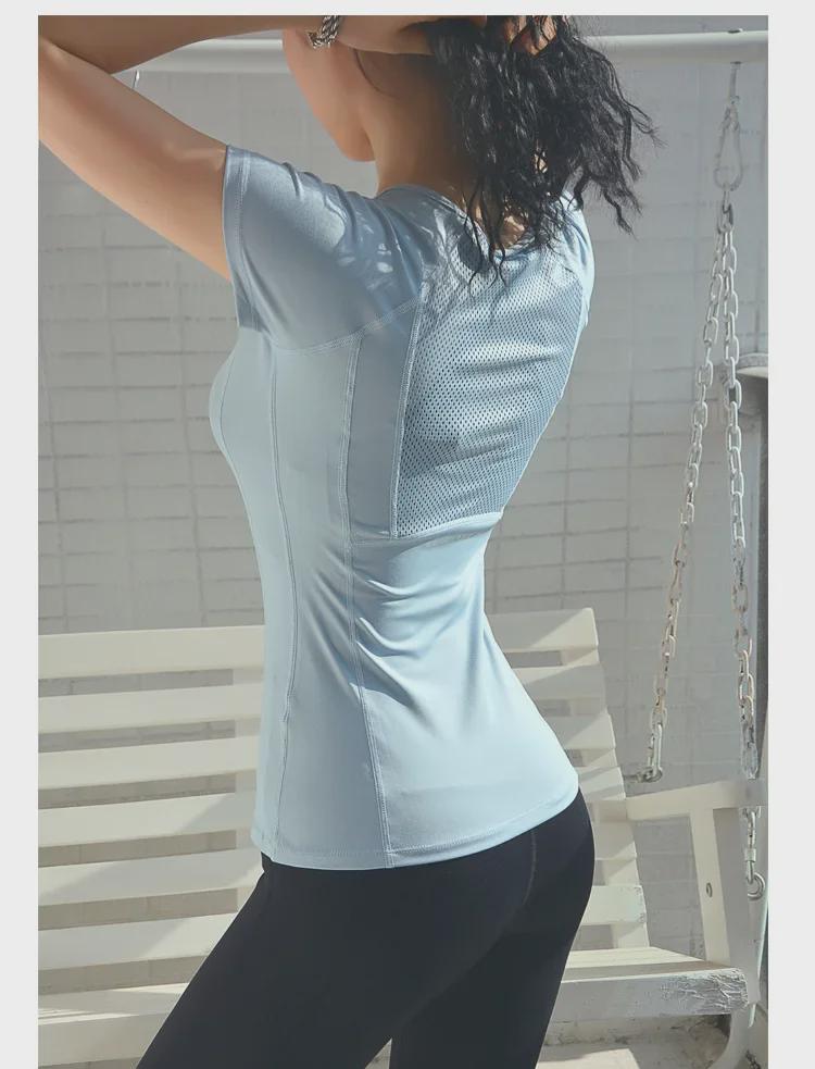 Dam Snabbtorkande Kortärmad Yoga- & Löpartopp - Sommar Tränings-T-shirt med Trendig Ryggdesign