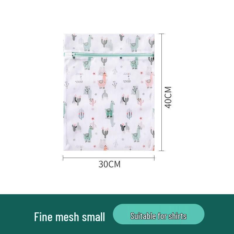 Anti-Deformation Mesh Laundry Bag for Underwear, Sweaters, and Jackets