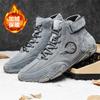 Laced Cold-proof Best Choice Products Vulcanize Mens Shoes Sneakers Luxury Brands Sneakers Sports Technologies Low Offer