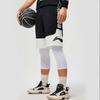 Li Ning Bad Five Spliced Letter Mid Waist Breathable Straight Leg Sports Shorts Men Shorts Black Off-White AAPU113-1