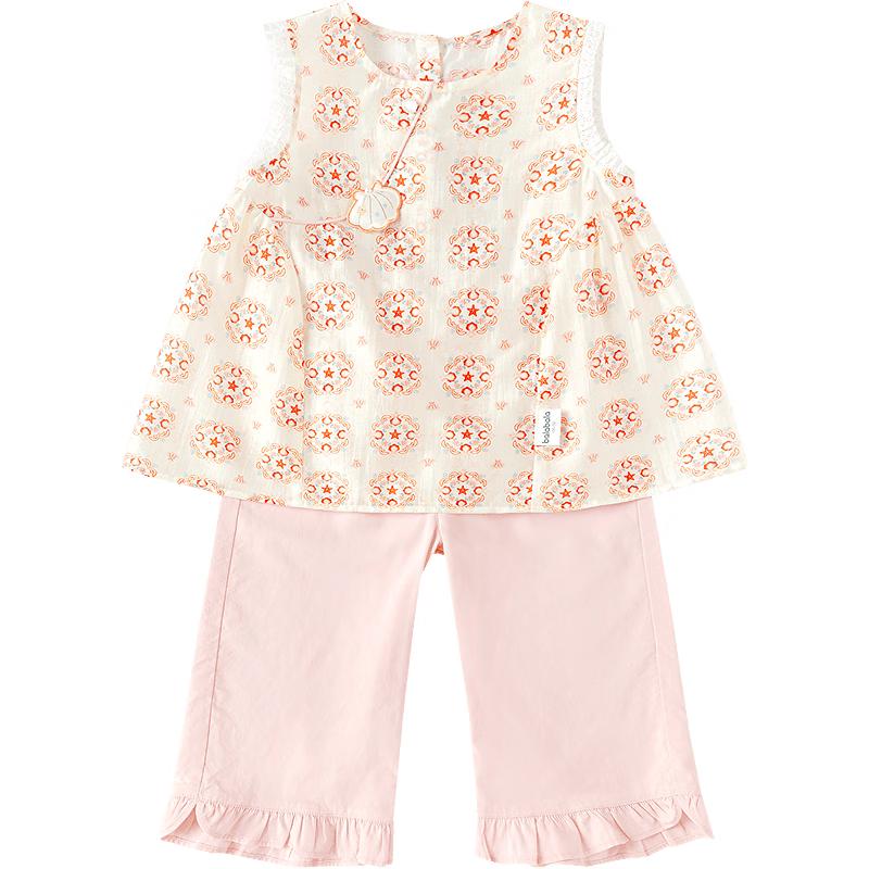 Balabala Girls' Sleeveless Two-Piece Set