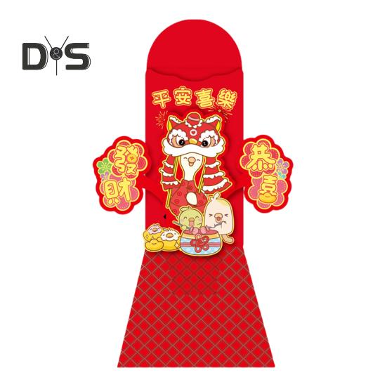 

Китайские новогодние красные конверты 2025 года, карманы для счастливых денег на год змеи, 3D традиционные красные карманы для весеннего фестиваля Лунного Нового года C