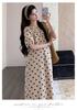 Elegant French-Style Summer Maternity Dress 2026 - Plus Size