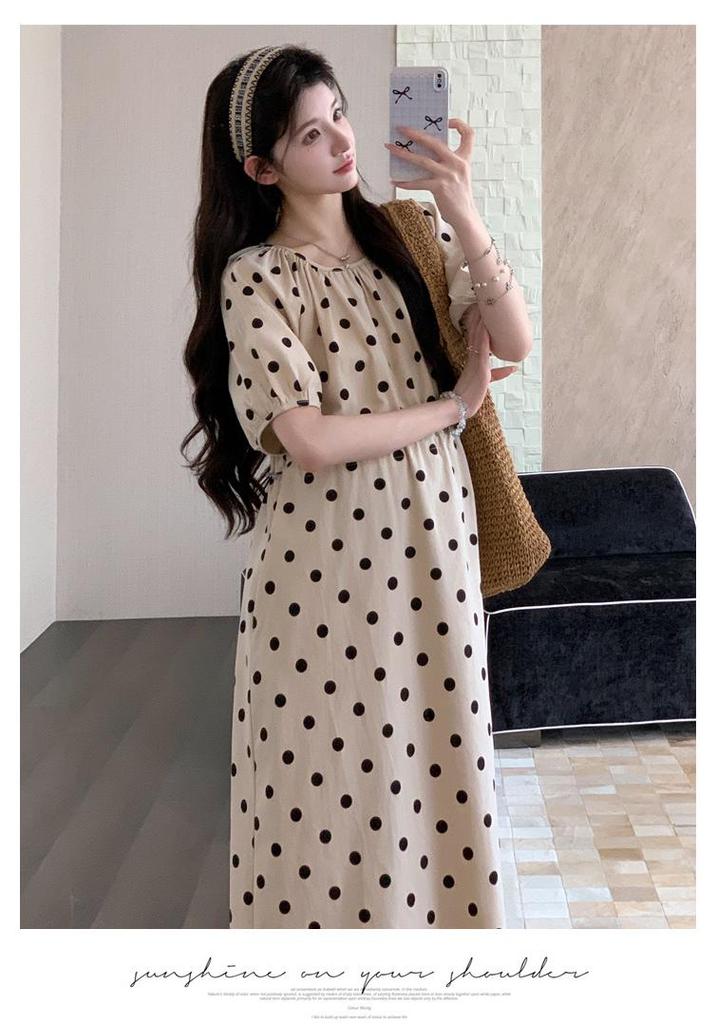 Elegant French-Style Summer Maternity Dress 2026 - Plus Size
