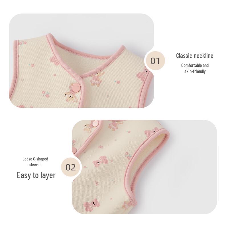 JELLYBABY Kids' Autumn Thin Fleece Antibacterial Vest