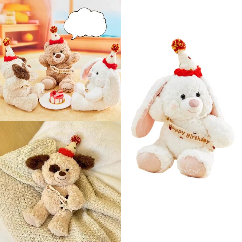 Adorable Bear Plush Toy For Girls Birthday Gift Soft Stuffed Animal Doll 25cm