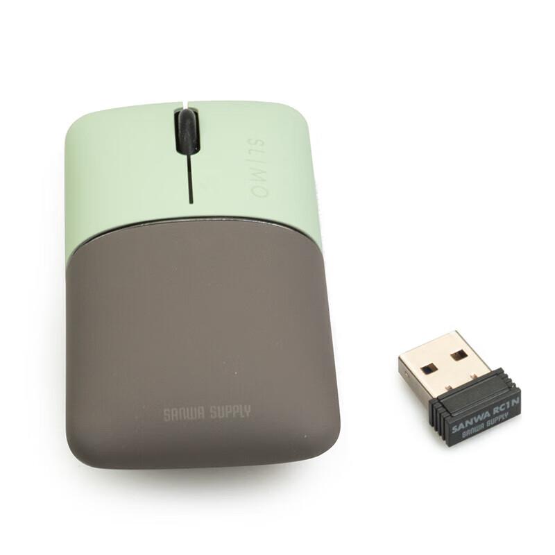 Sanwa Portable Dual-Mode Wireless Mouse with Integrated Charging Cable