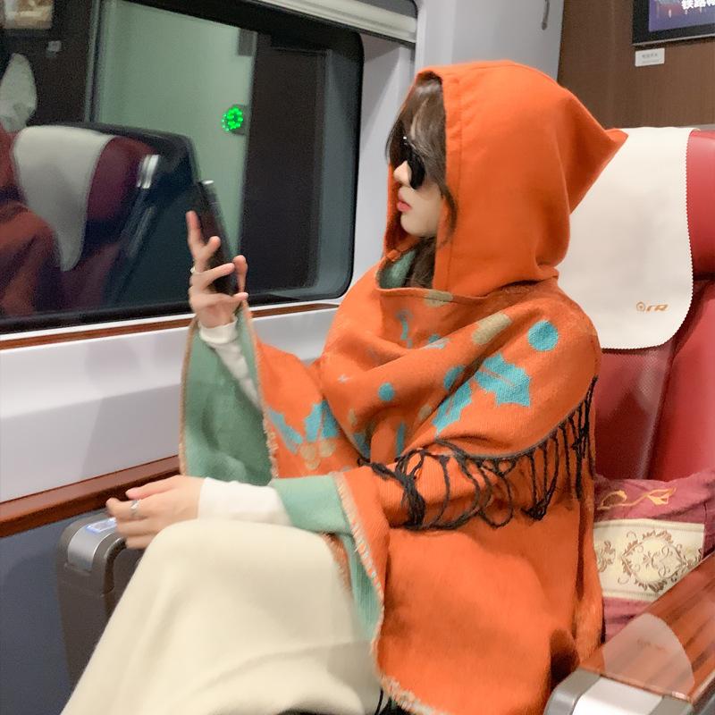 Pele amigável e respirável quente e versátil casa, outono e inverno xale de viagem feminino, capa grossa, cobertor de ar condicionado