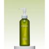 Pcalm Holly Basil Cleansing Oil 190ml