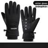 Muqingqing Student Winter Sports Gloves