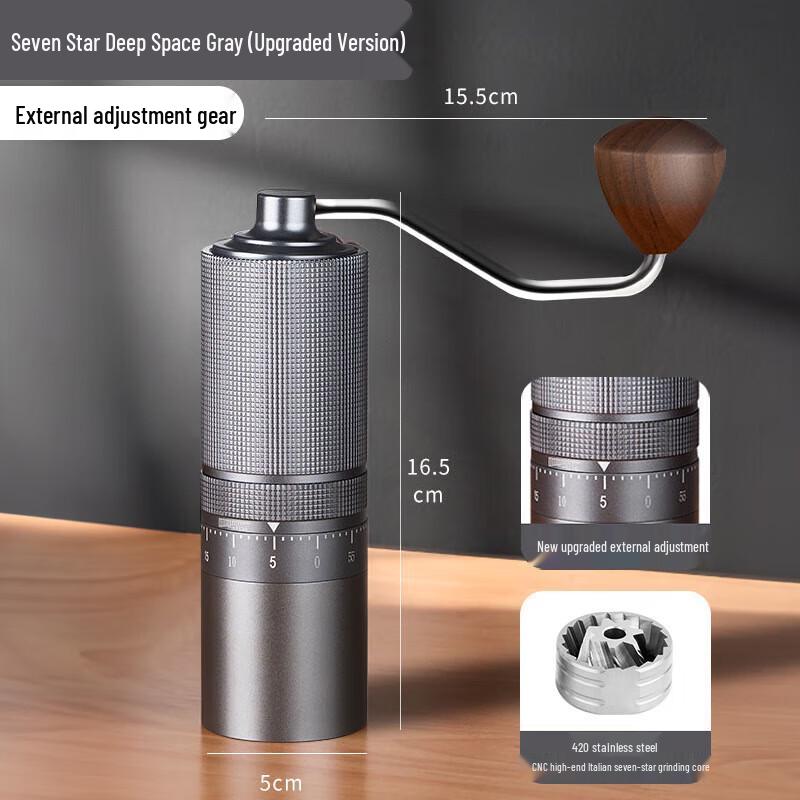 

Zhi Shi Manual Coffee Grinder
