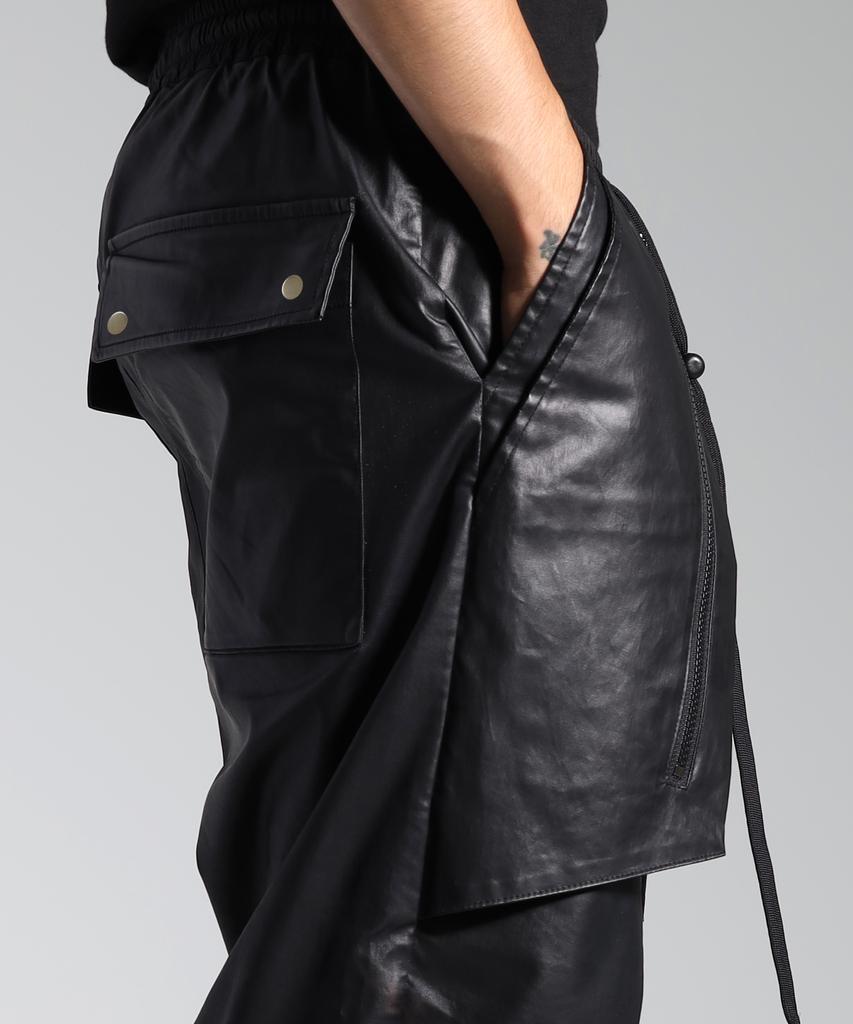 Now Bau Pastiche Carbon-Coated Pants Style